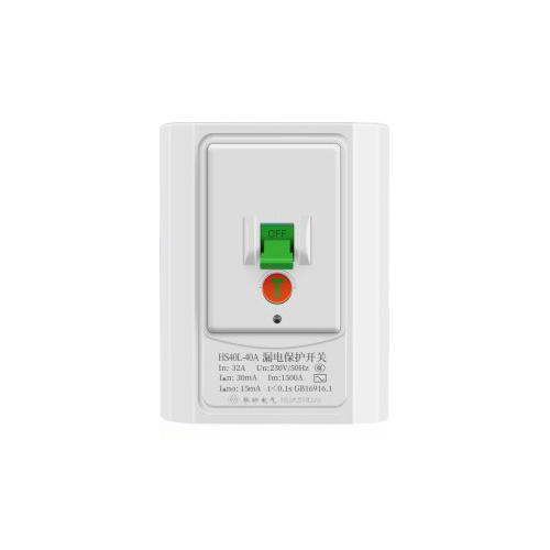 HS40L-32A漏电保护开关